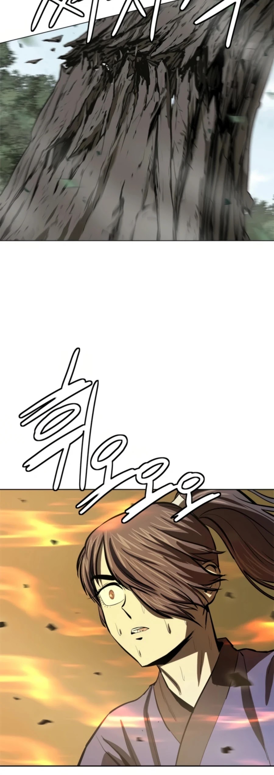 Weak Teacher Chapter 67 page 25 - Chapter 67