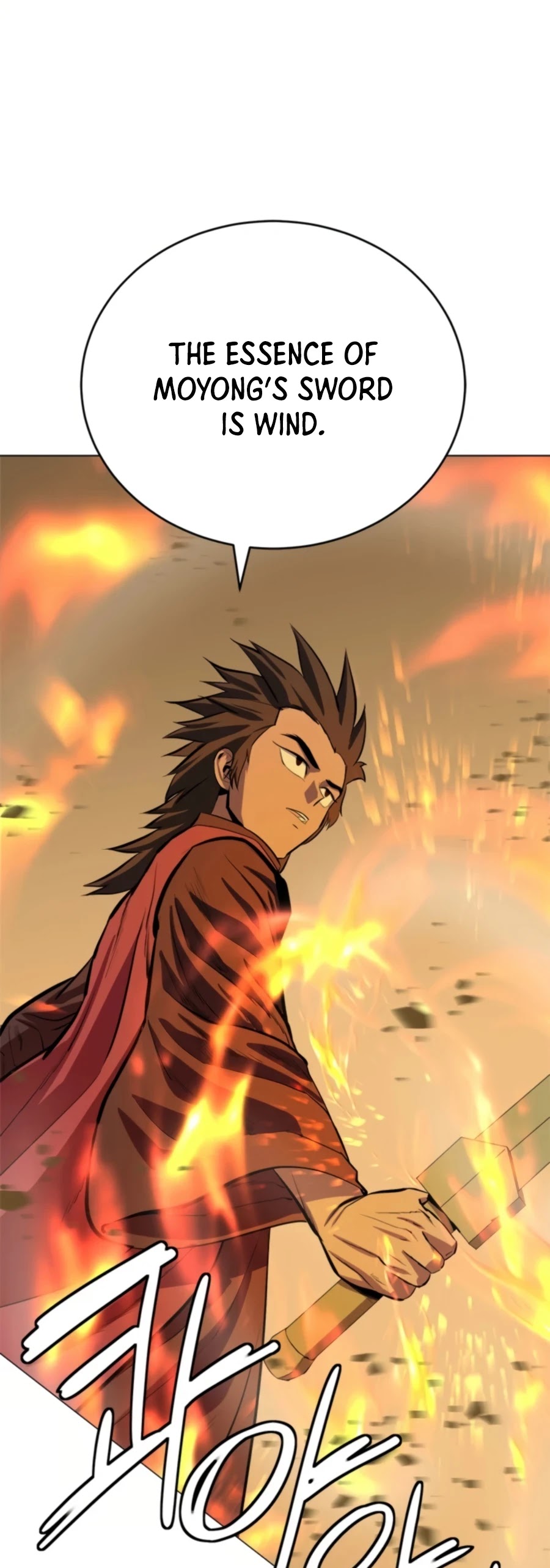 Weak Teacher Chapter 67 page 26 - Chapter 67