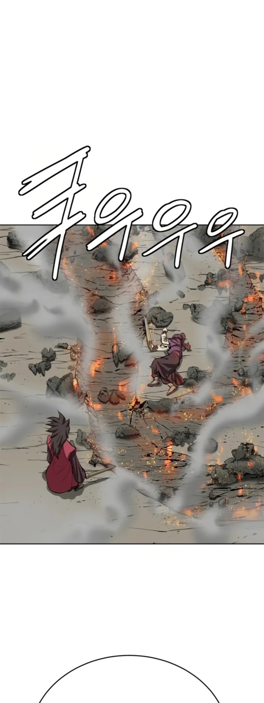 Weak Teacher Chapter 67 page 38 - Chapter 67