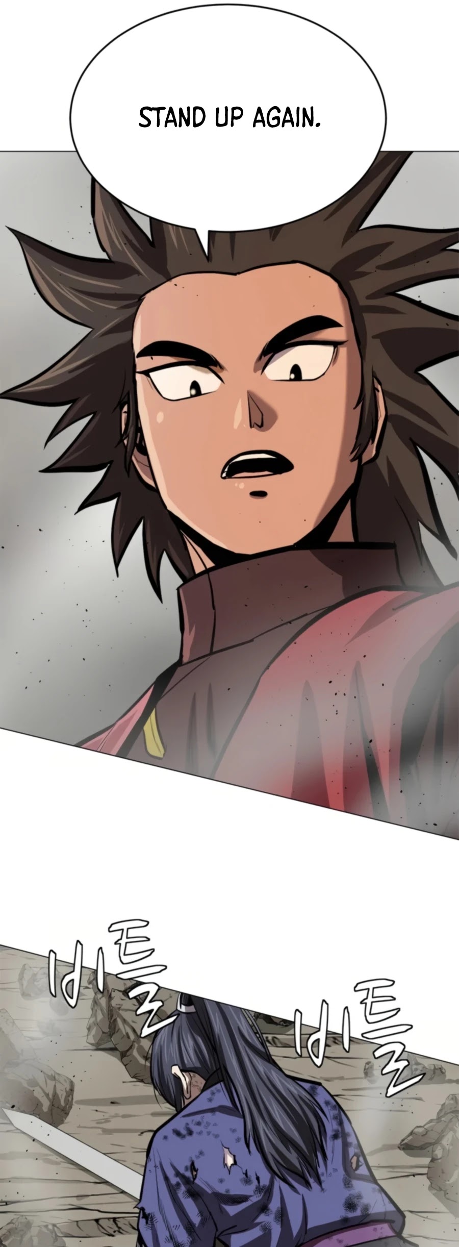 Weak Teacher Chapter 67 page 40 - Chapter 67