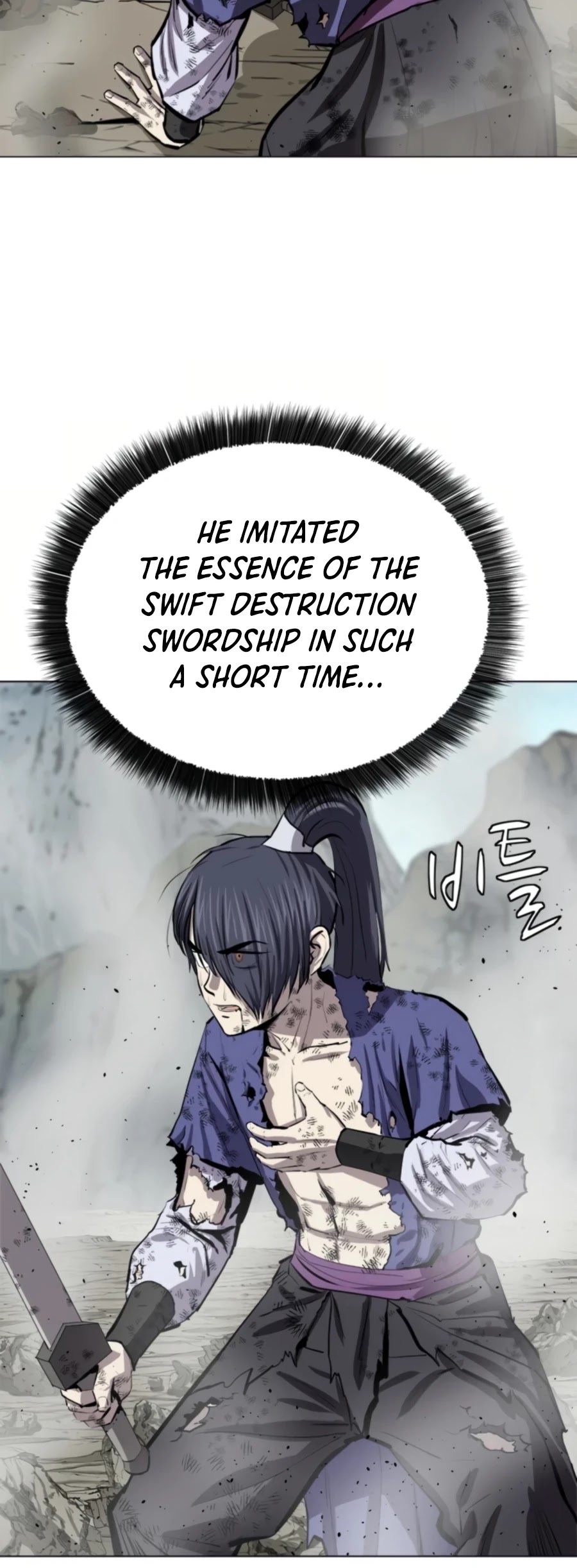 Weak Teacher Chapter 67 page 41 - Chapter 67