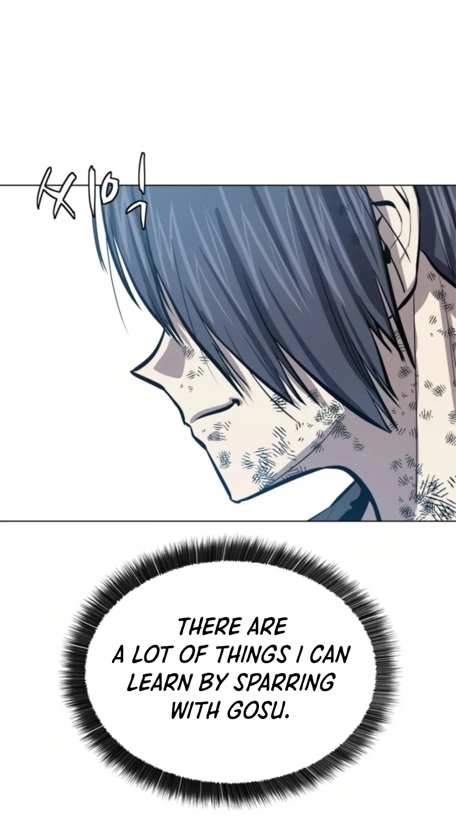 Weak Teacher Chapter 67 page 43 - Chapter 67