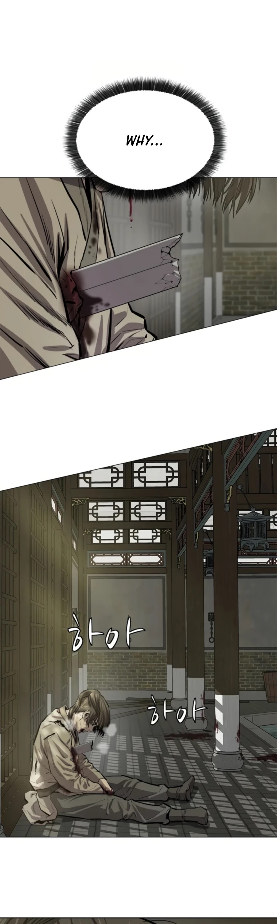 Weak Teacher Chapter 67 page 48 - Chapter 67