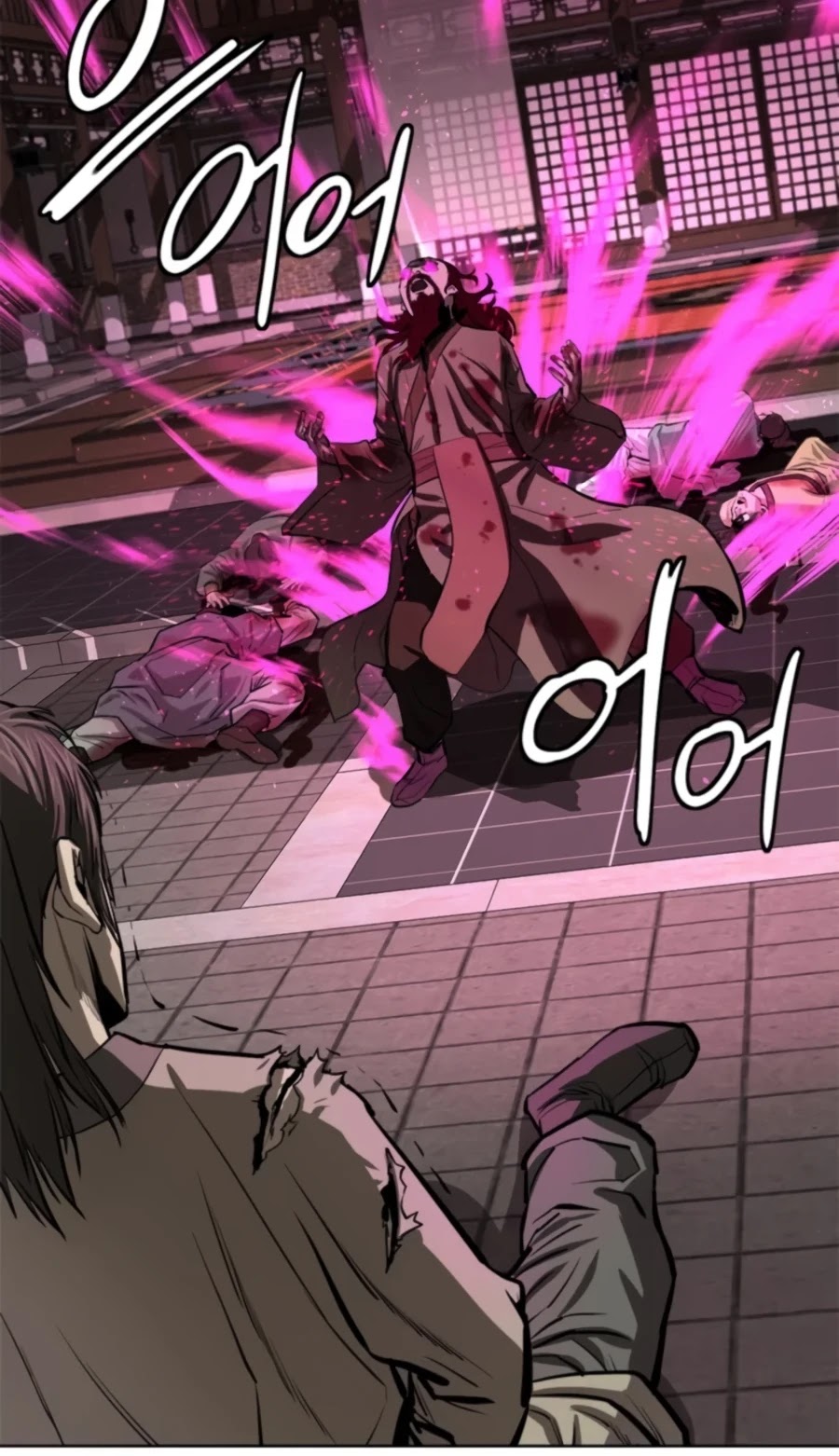 Weak Teacher Chapter 67 page 50 - Chapter 67