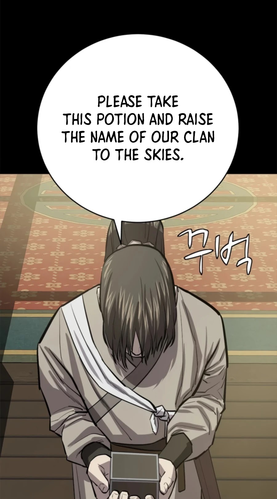 Weak Teacher Chapter 67 page 59 - Chapter 67