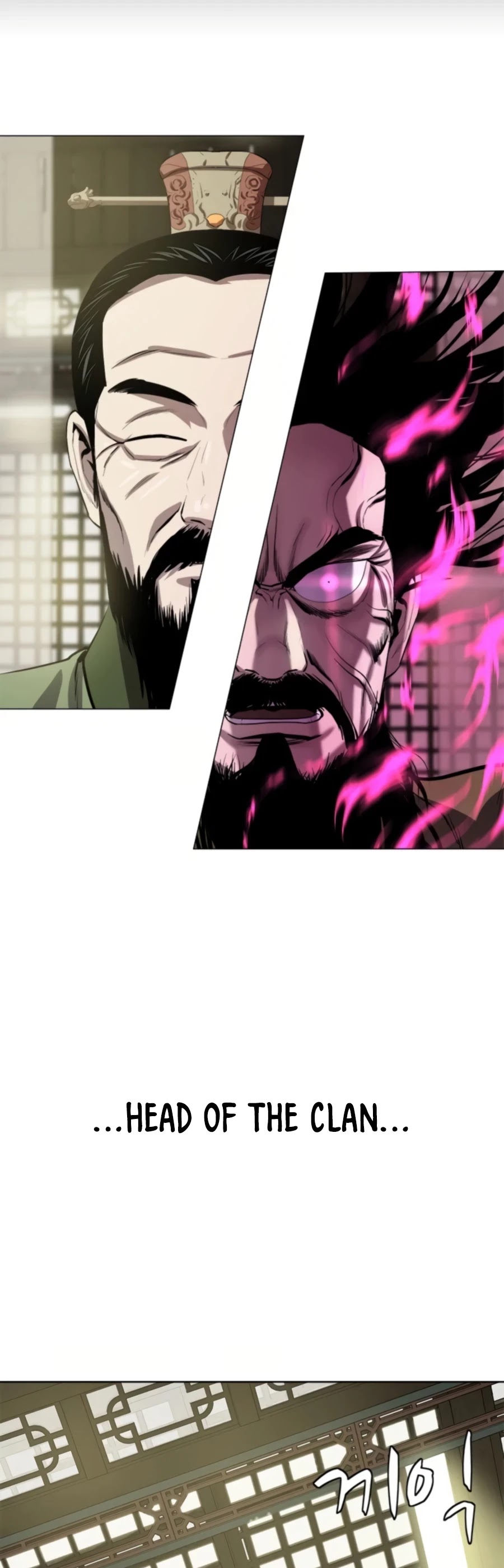 Weak Teacher Chapter 67 page 61 - Chapter 67
