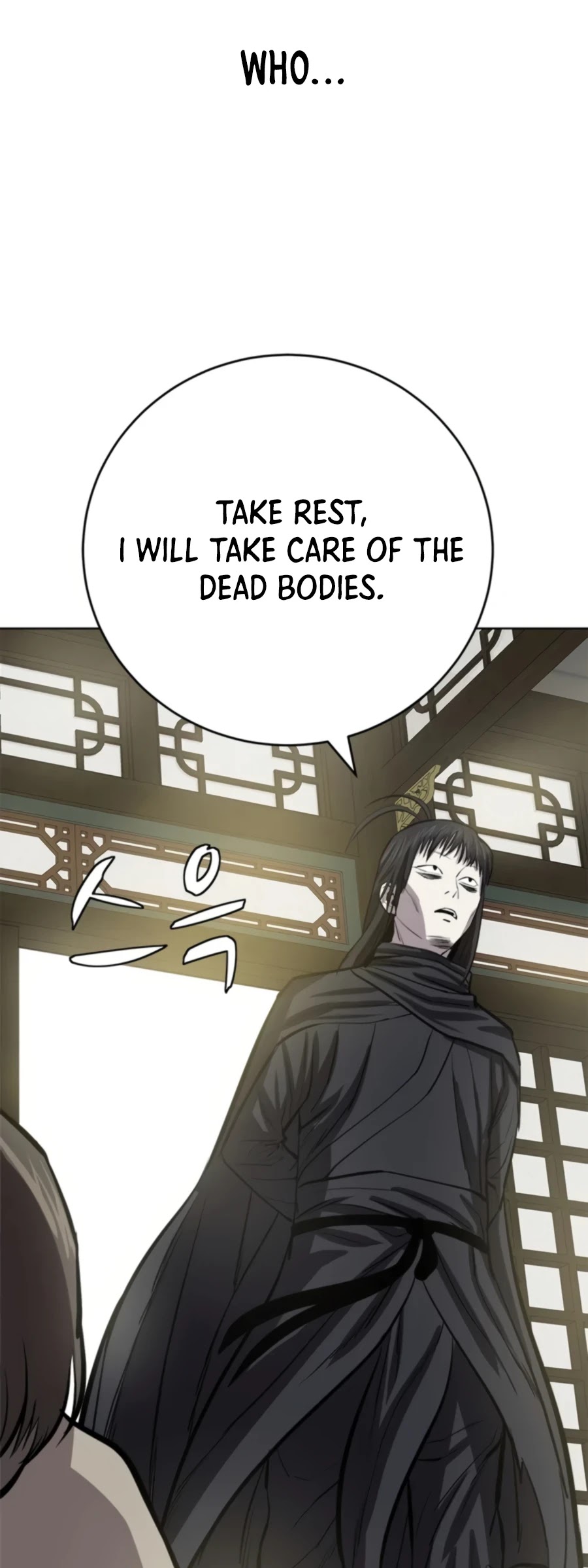Weak Teacher Chapter 67 page 63 - Chapter 67