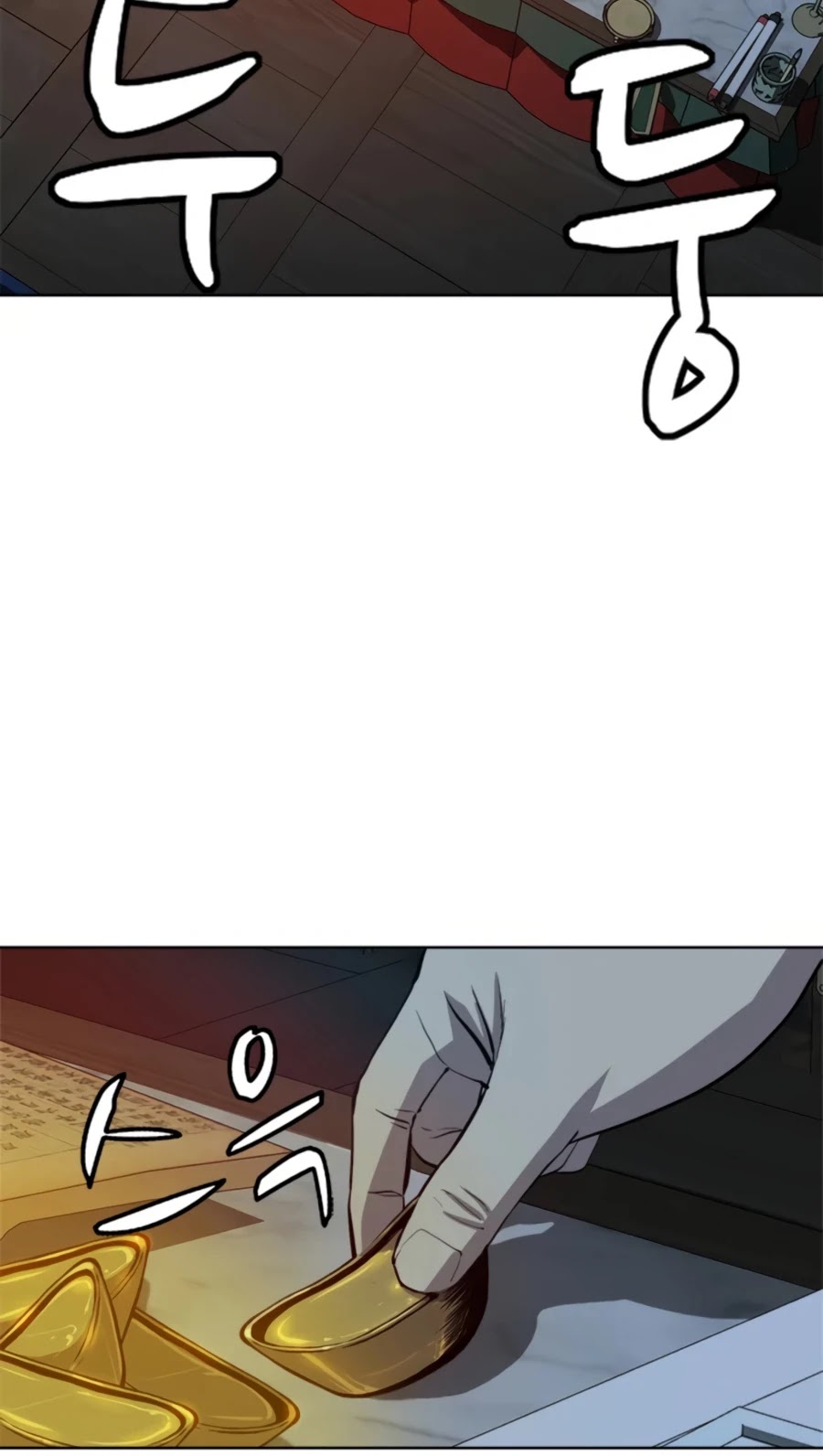 Weak Teacher Chapter 68 page 13 - Chapter 68