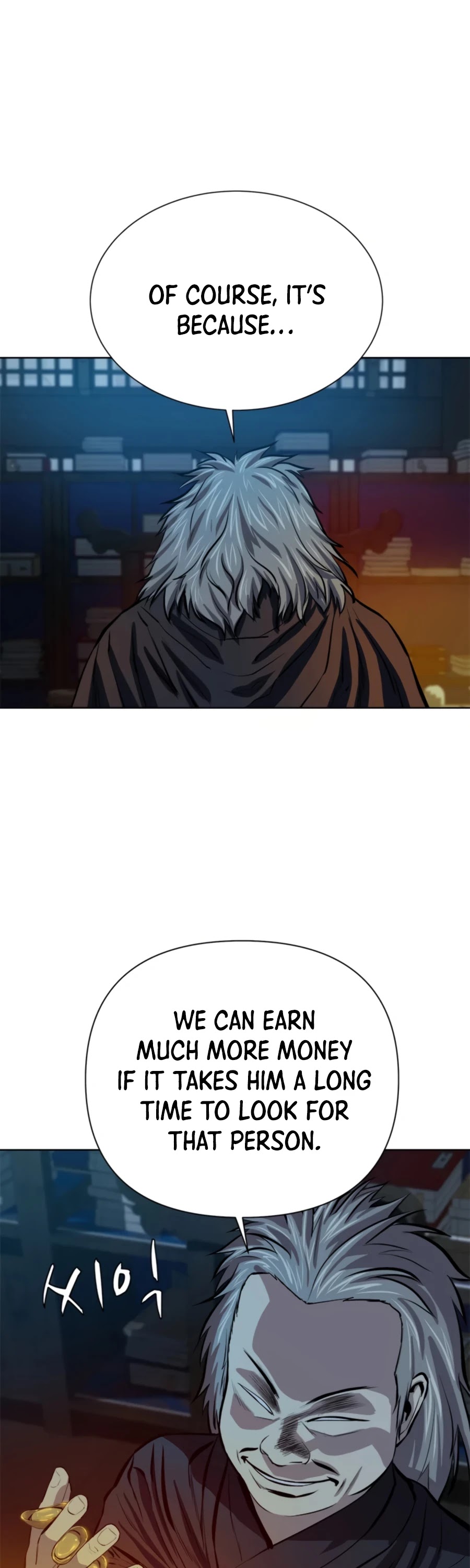 Weak Teacher Chapter 68 page 14 - Chapter 68