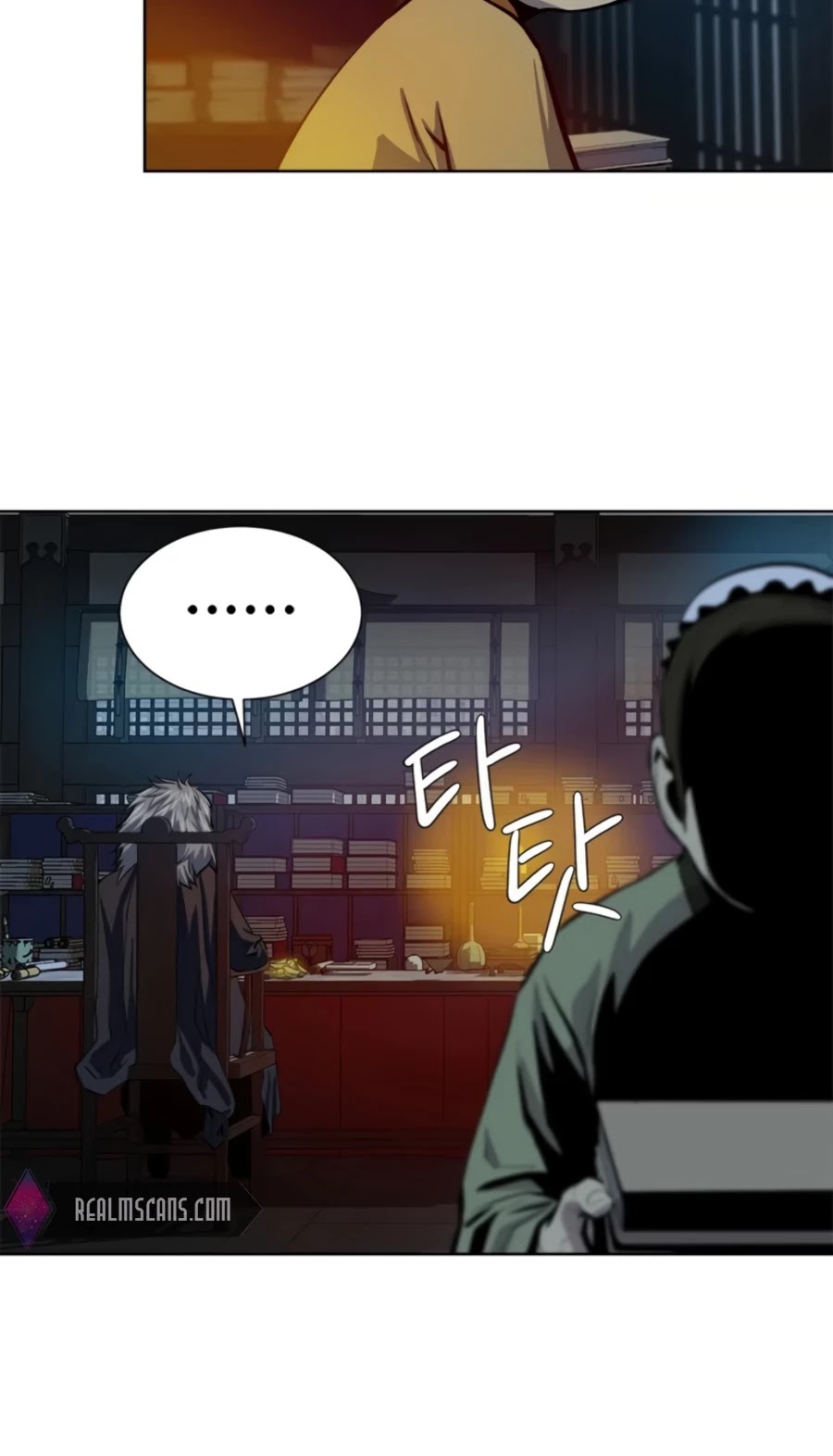 Weak Teacher Chapter 68 page 16 - Chapter 68