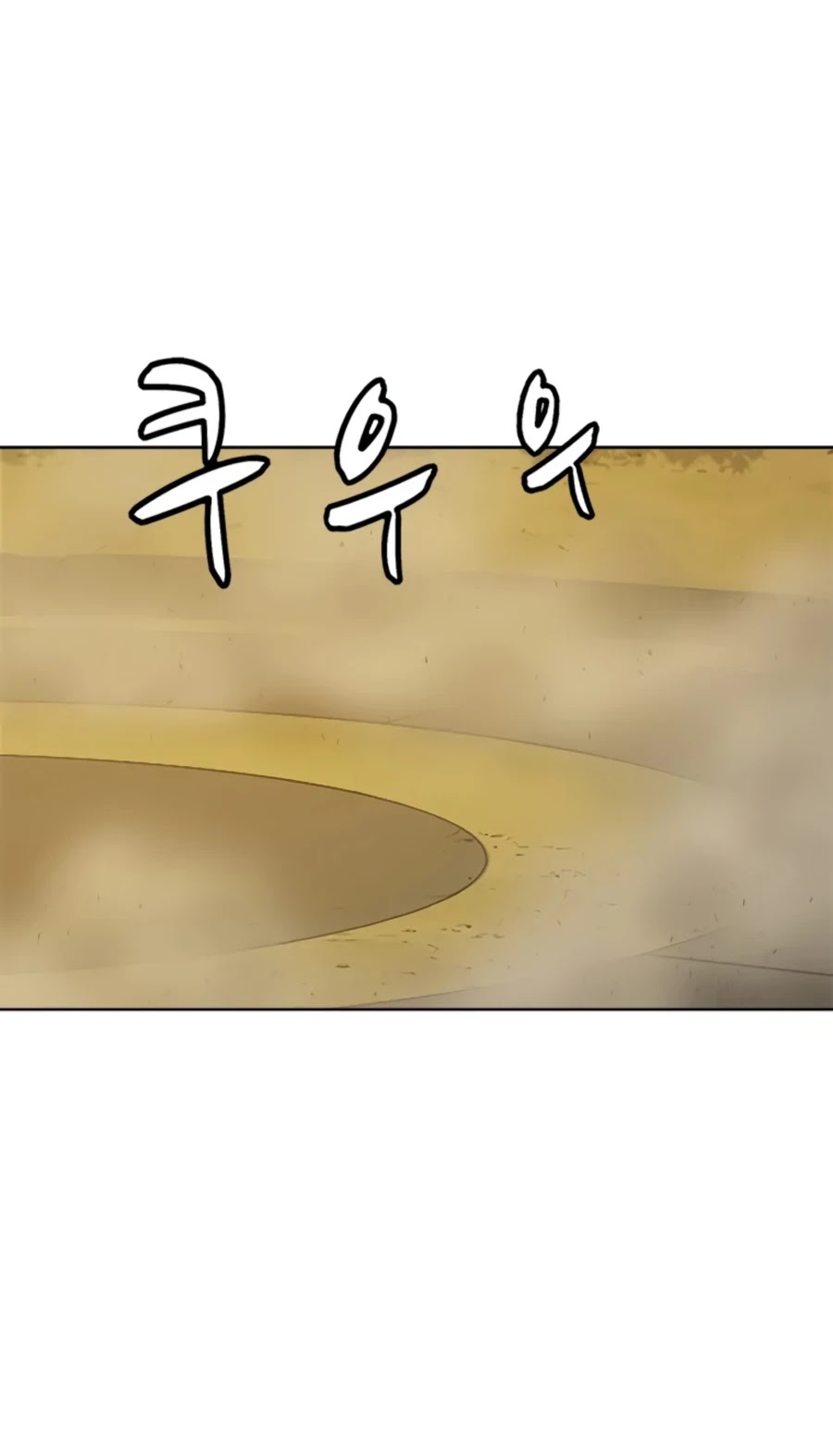 Weak Teacher Chapter 68 page 19 - Chapter 68