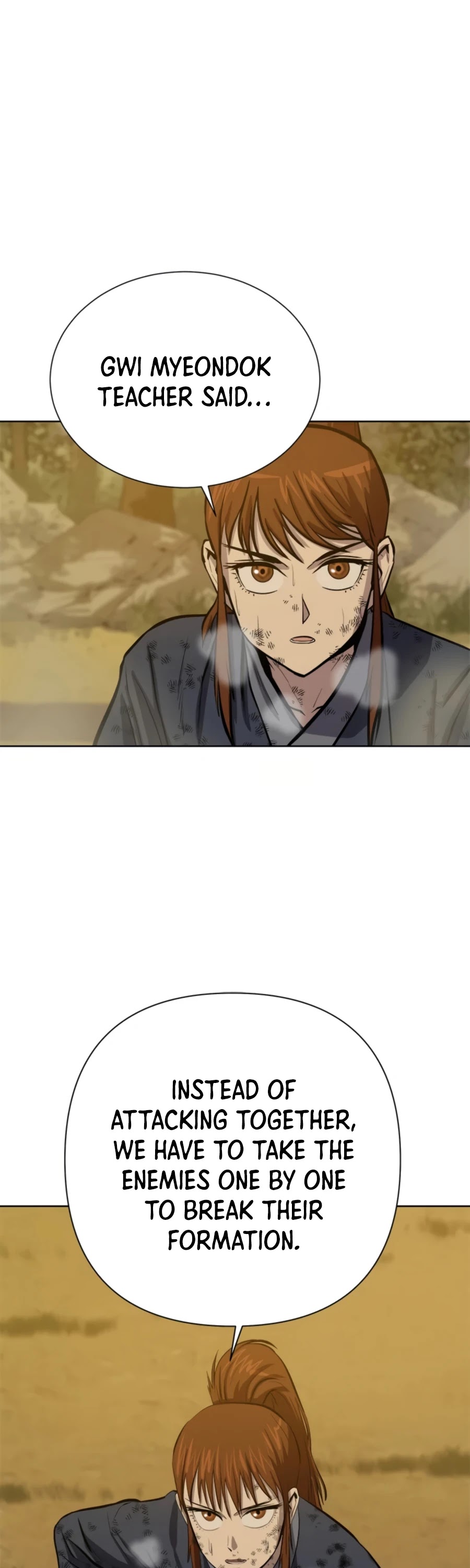 Weak Teacher Chapter 68 page 23 - Chapter 68