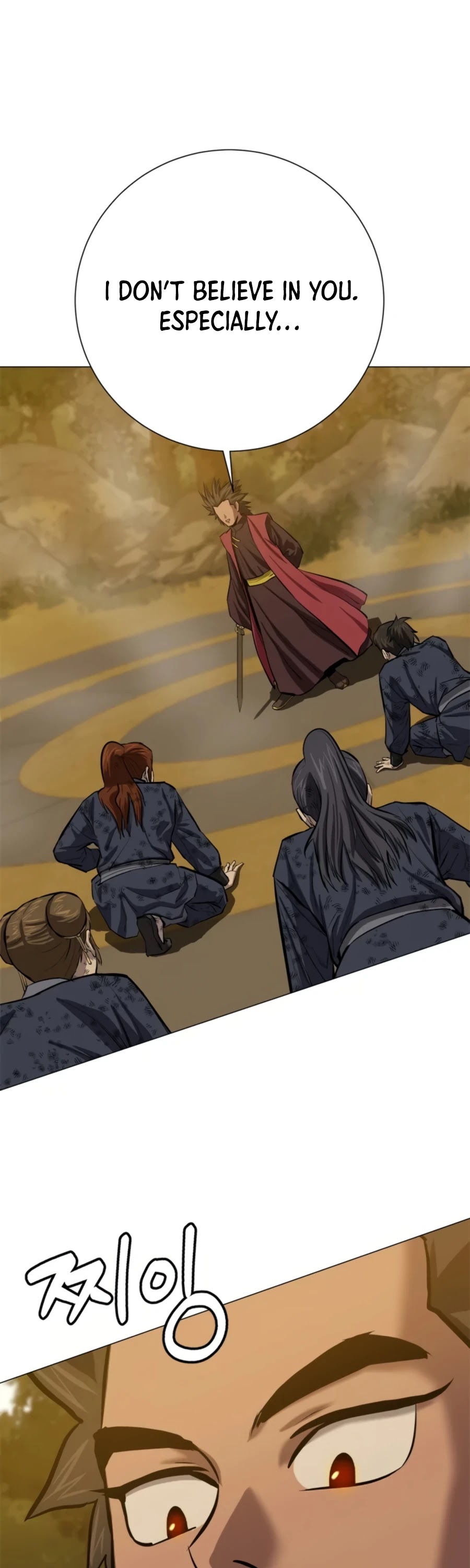 Weak Teacher Chapter 68 page 26 - Chapter 68