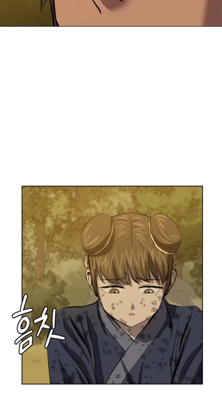 Weak Teacher Chapter 68 page 27 - Chapter 68
