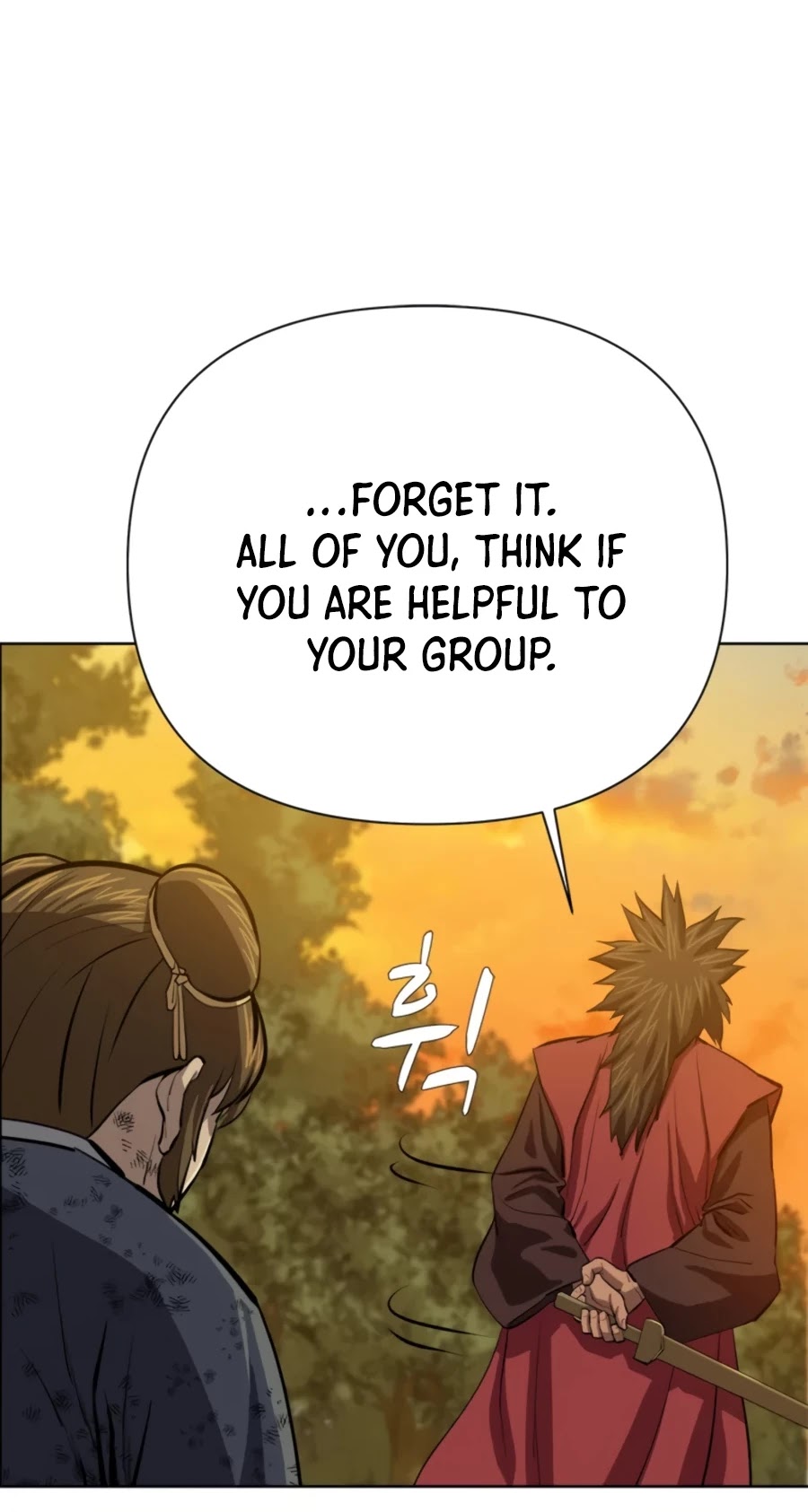 Weak Teacher Chapter 68 page 28 - Chapter 68