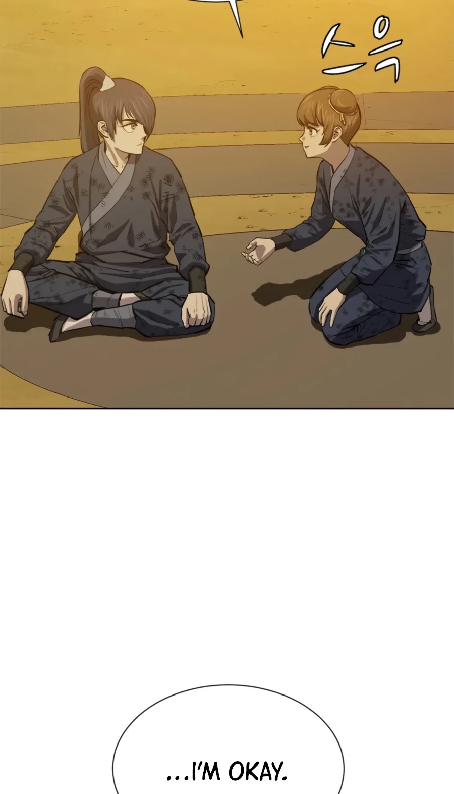 Weak Teacher Chapter 68 page 33 - Chapter 68