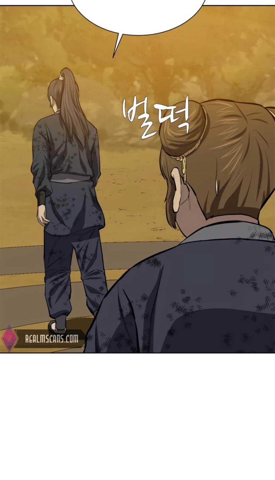 Weak Teacher Chapter 68 page 34 - Chapter 68