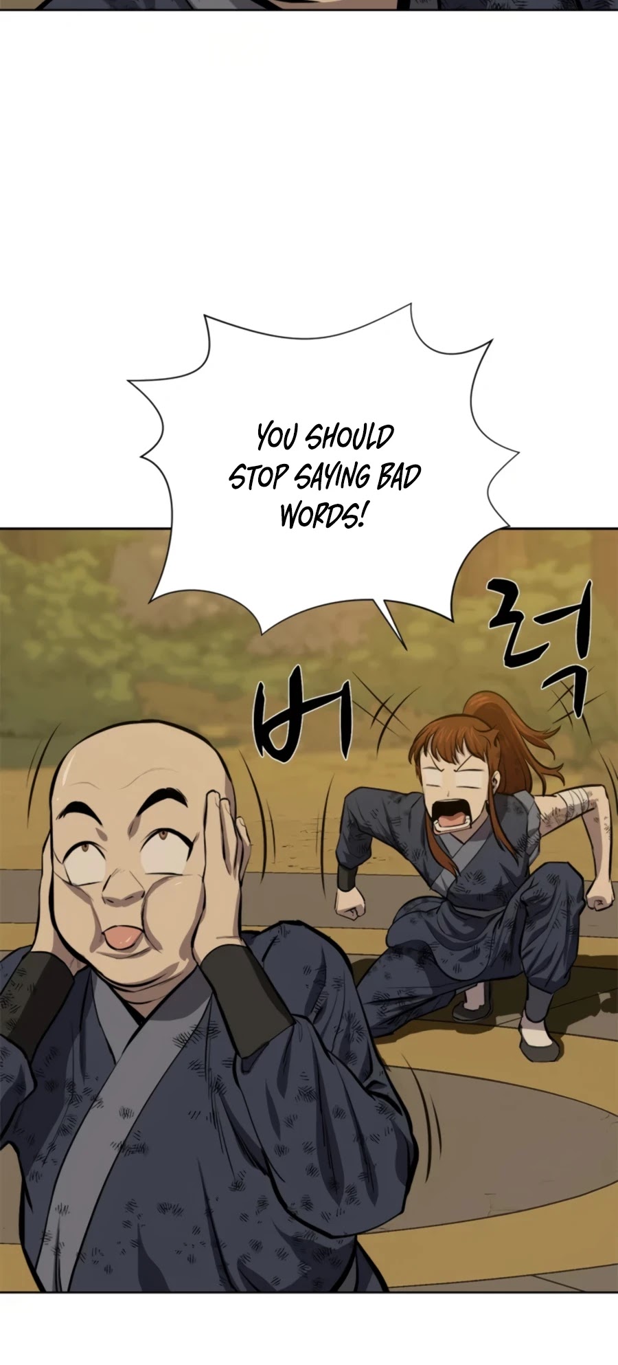 Weak Teacher Chapter 68 page 36 - Chapter 68