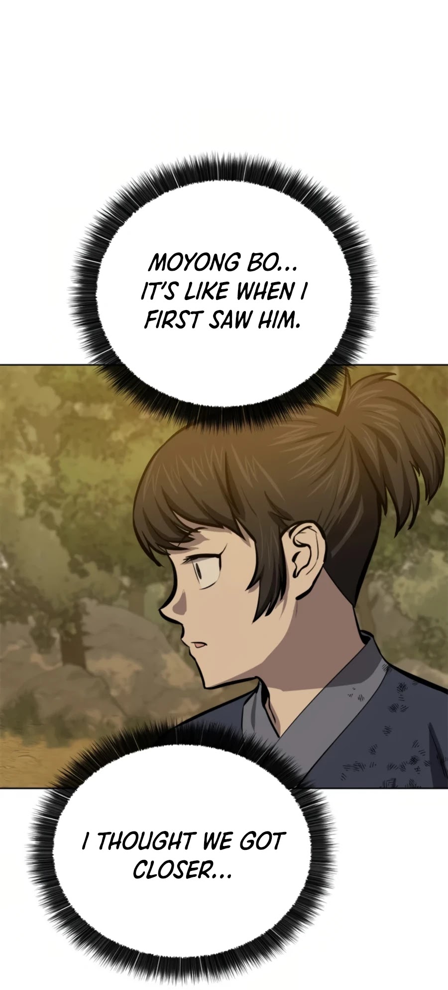 Weak Teacher Chapter 68 page 37 - Chapter 68