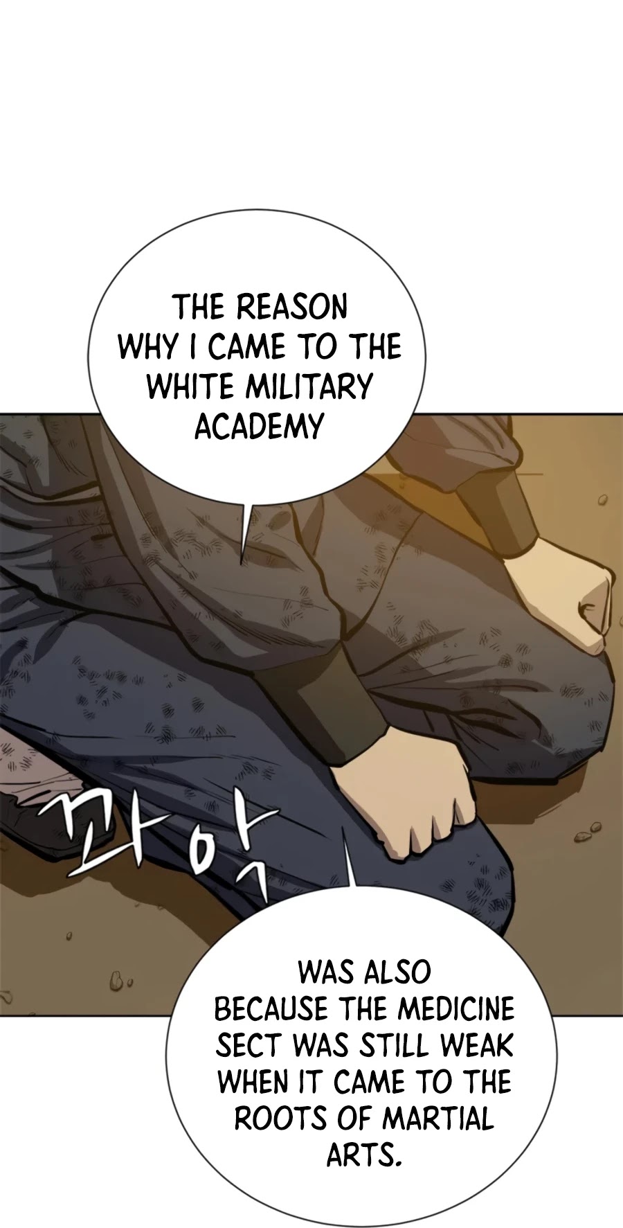 Weak Teacher Chapter 68 page 49 - Chapter 68