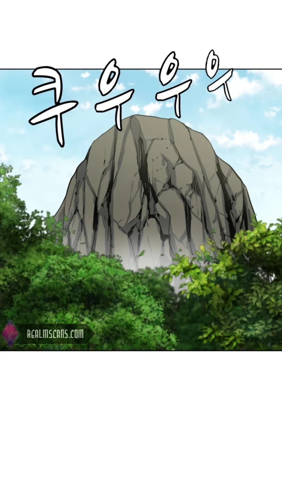 Weak Teacher Chapter 68 page 61 - Chapter 68