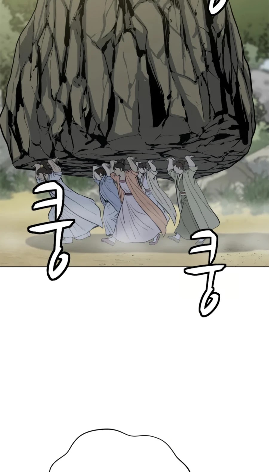 Weak Teacher Chapter 68 page 63 - Chapter 68