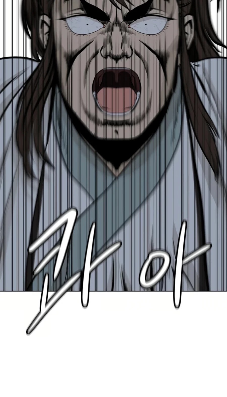 Weak Teacher Chapter 68 page 67 - Chapter 68
