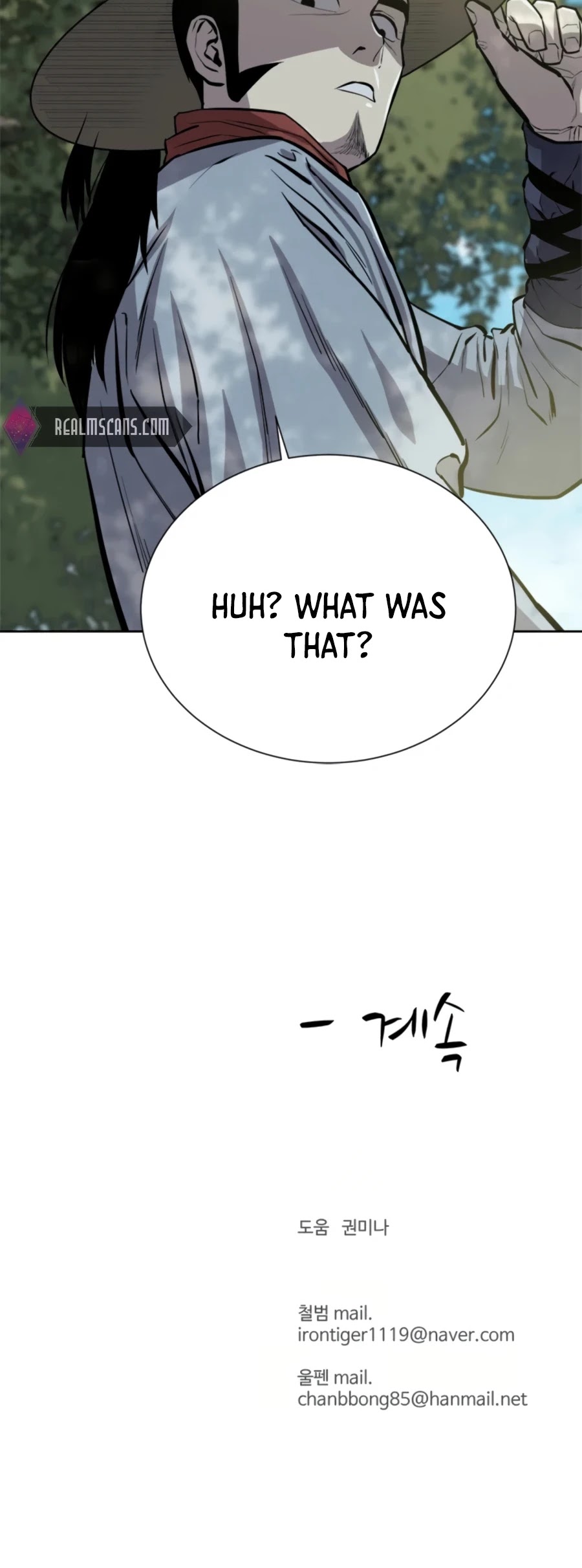Weak Teacher Chapter 68 page 69 - Chapter 68