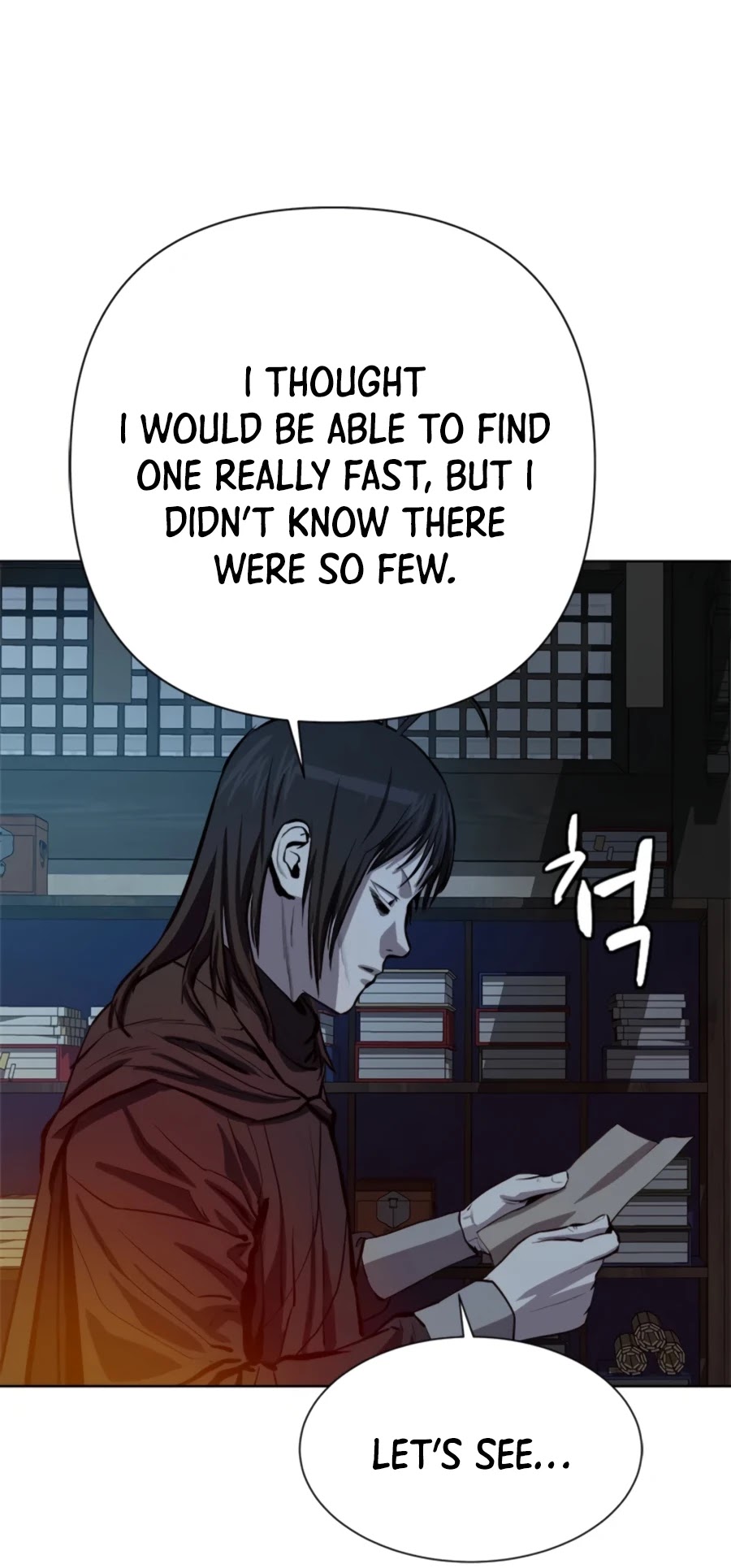 Weak Teacher Chapter 68 page 7 - Chapter 68