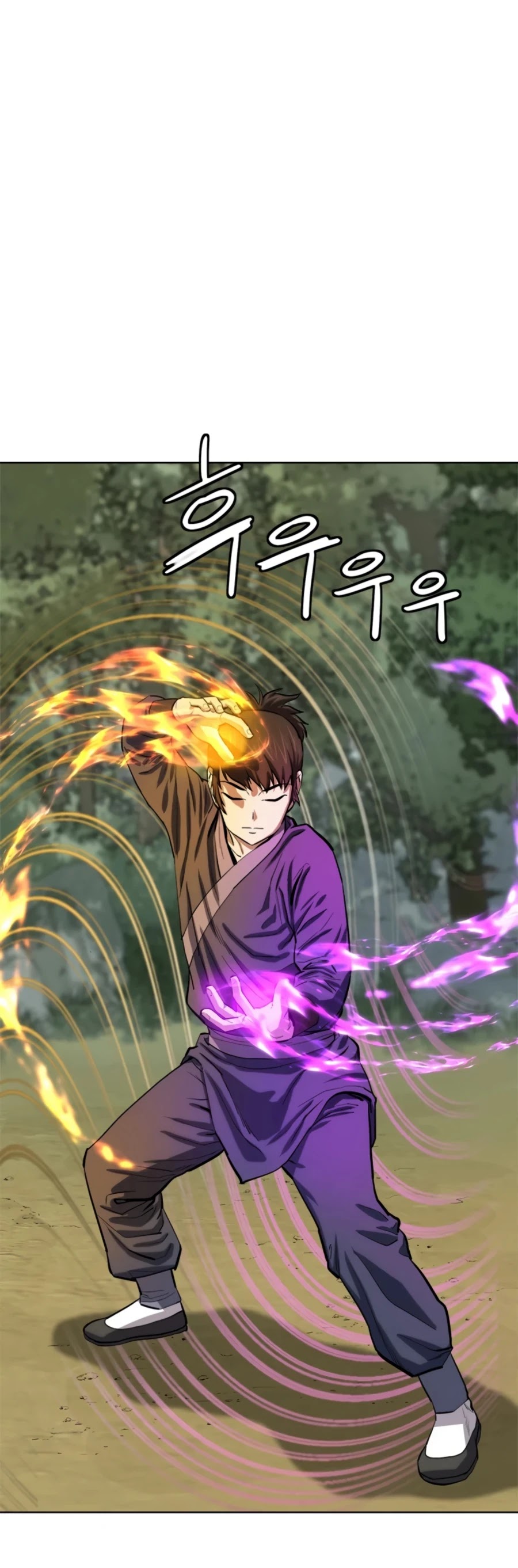 Weak Teacher Chapter 69 page 10 - Chapter 69