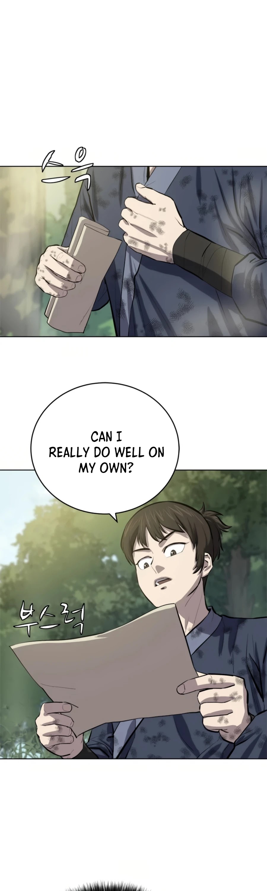 Weak Teacher Chapter 69 page 15 - Chapter 69