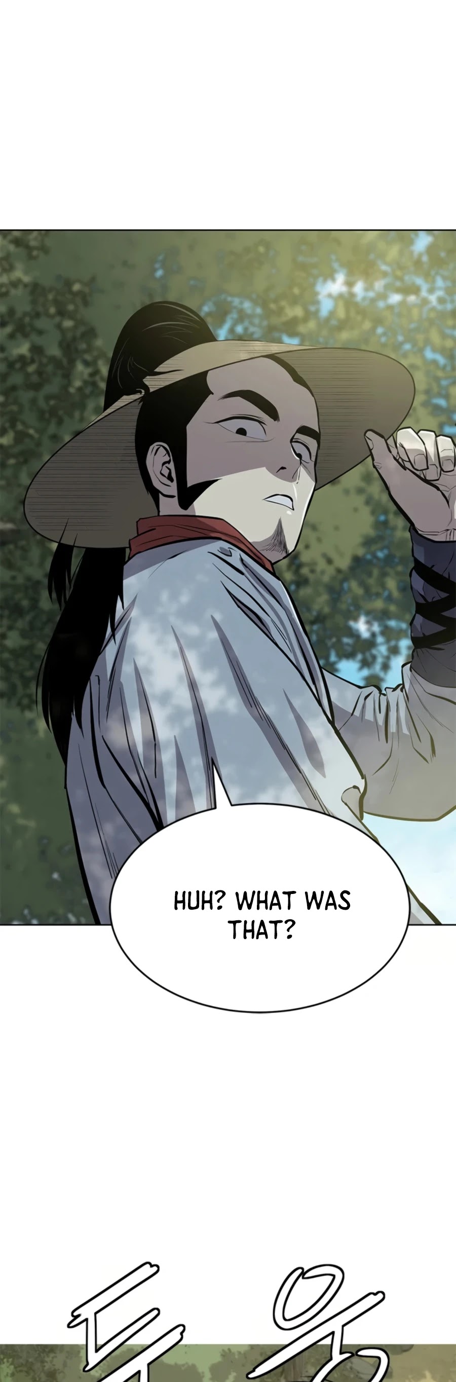 Weak Teacher Chapter 69 page 2 - Chapter 69