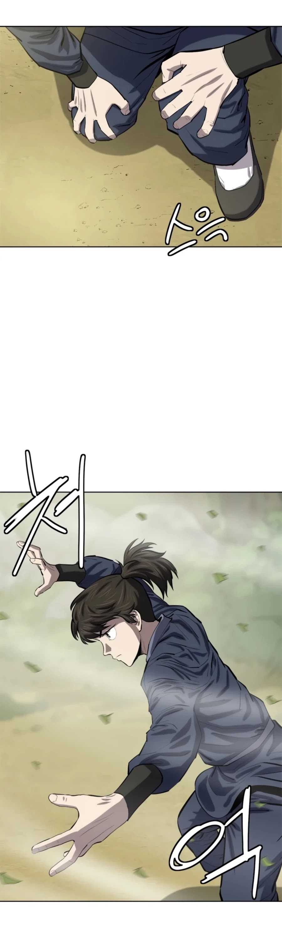 Weak Teacher Chapter 69 page 20 - Chapter 69