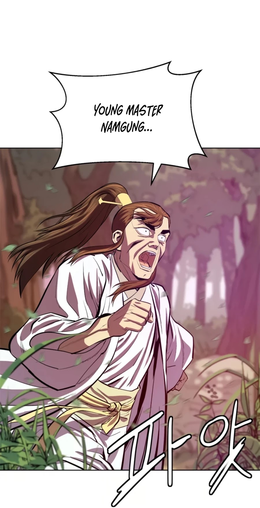 Weak Teacher Chapter 69 page 25 - Chapter 69