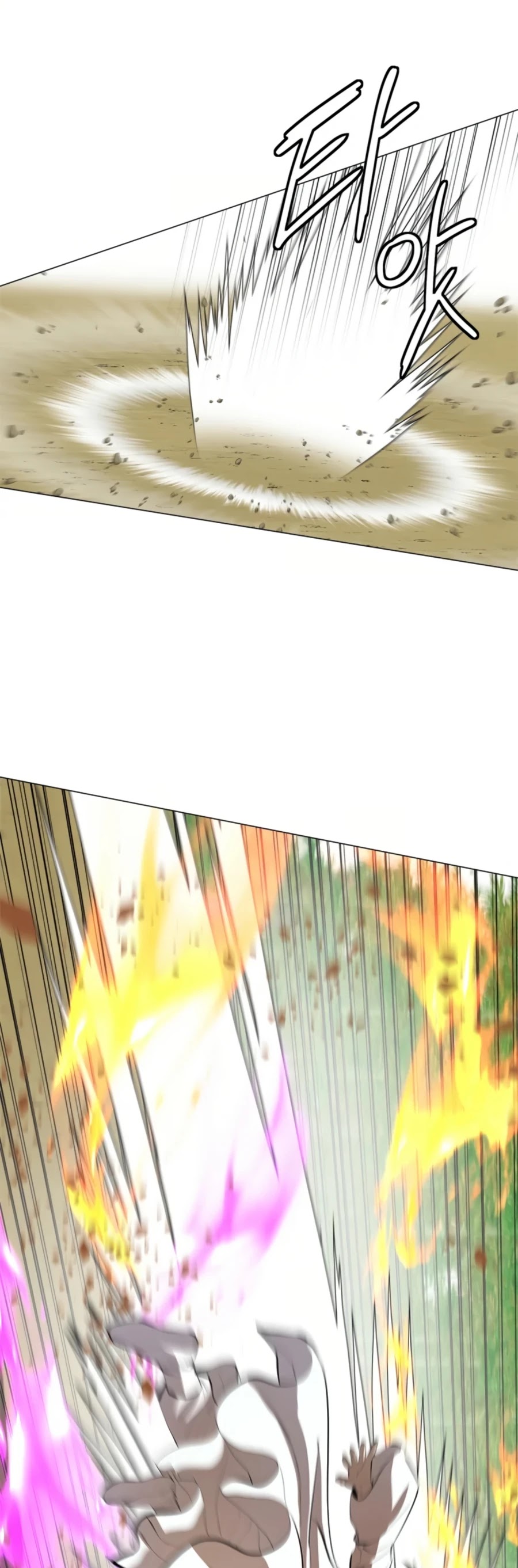 Weak Teacher Chapter 69 page 32 - Chapter 69