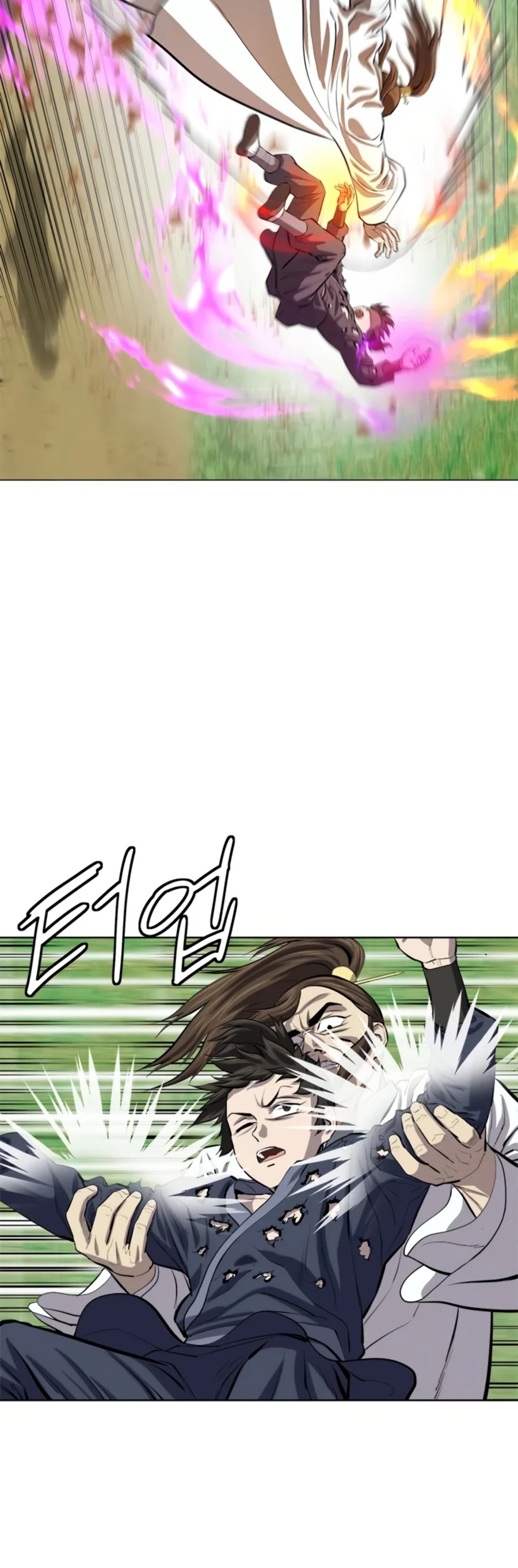 Weak Teacher Chapter 69 page 33 - Chapter 69