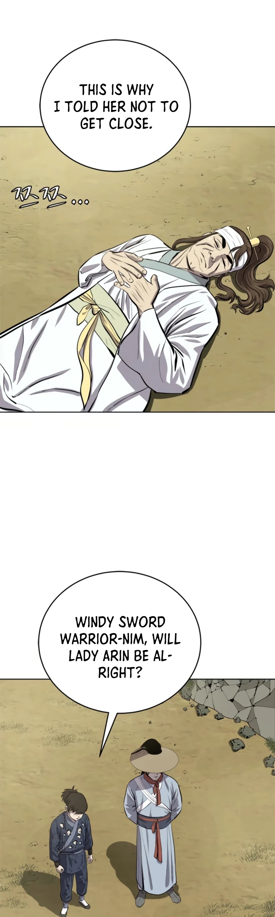 Weak Teacher Chapter 69 page 39 - Chapter 69