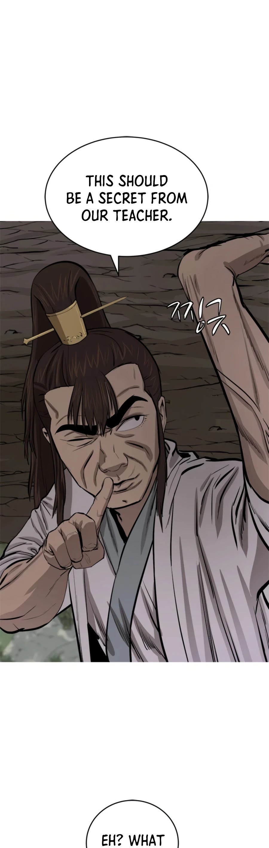 Weak Teacher Chapter 69 page 4 - Chapter 69