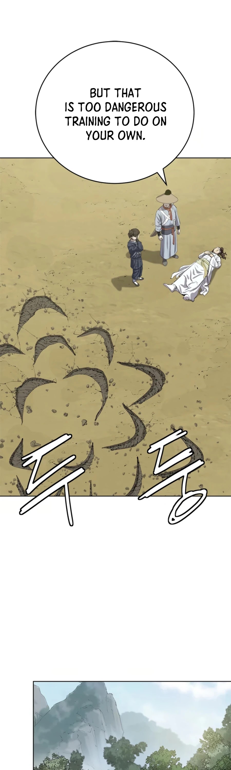 Weak Teacher Chapter 69 page 45 - Chapter 69