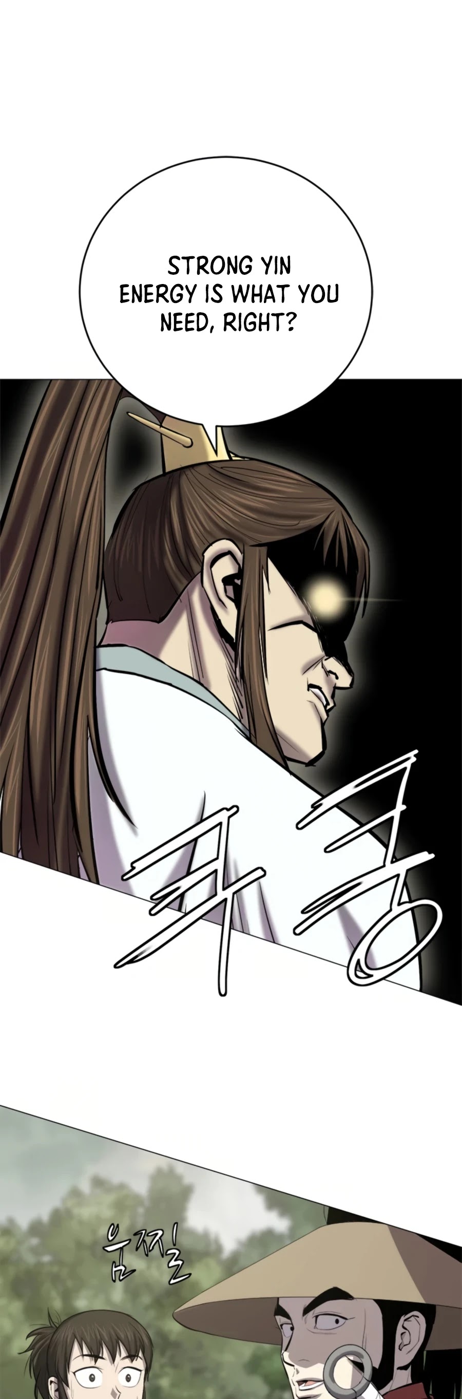 Weak Teacher Chapter 69 page 54 - Chapter 69