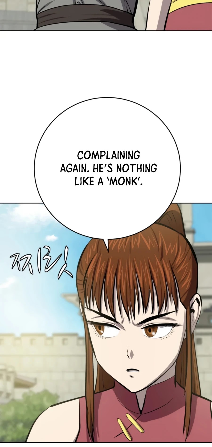 Weak Teacher Chapter 69 page 58 - Chapter 69