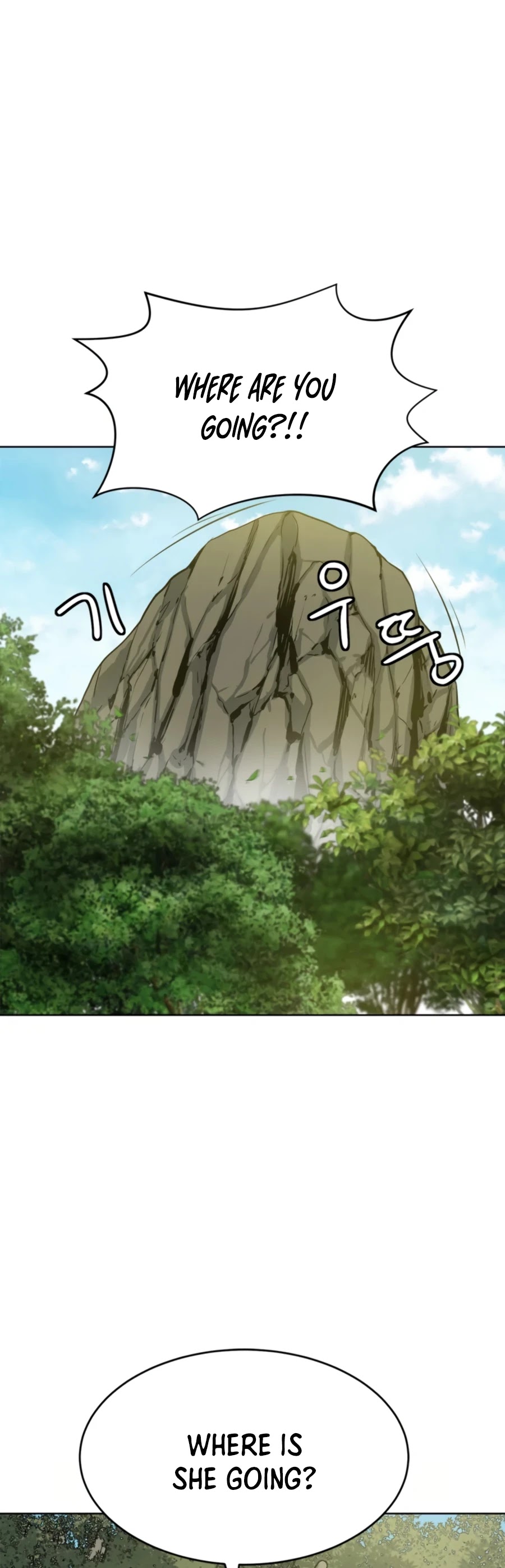 Weak Teacher Chapter 69 page 6 - Chapter 69