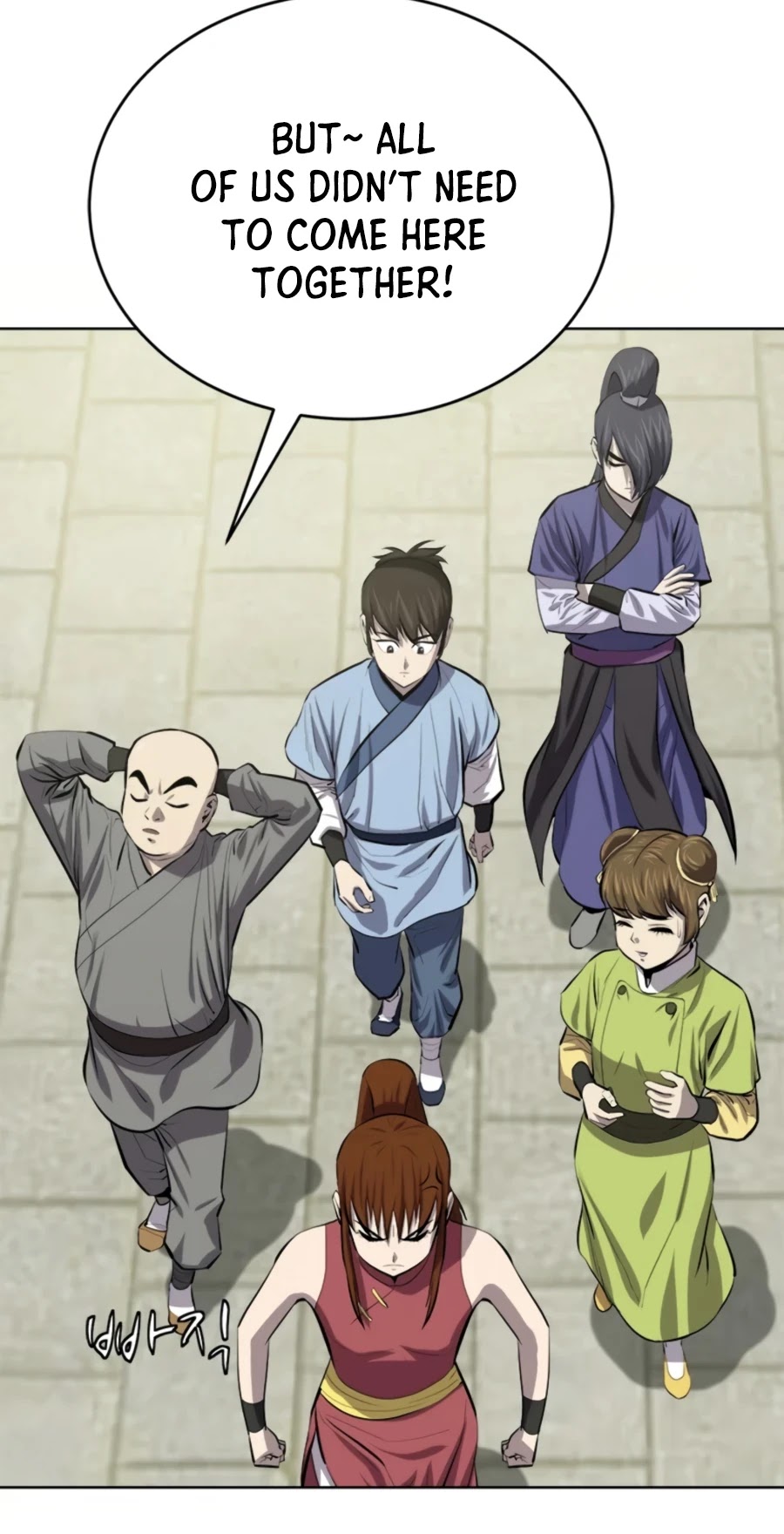Weak Teacher Chapter 69 page 60 - Chapter 69