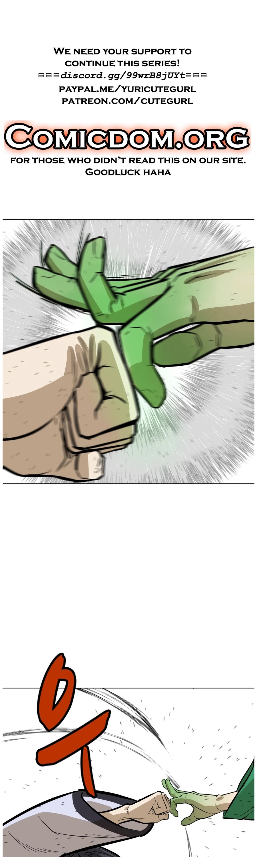 Weak Teacher Chapter 7 page 1 - Chapter 7