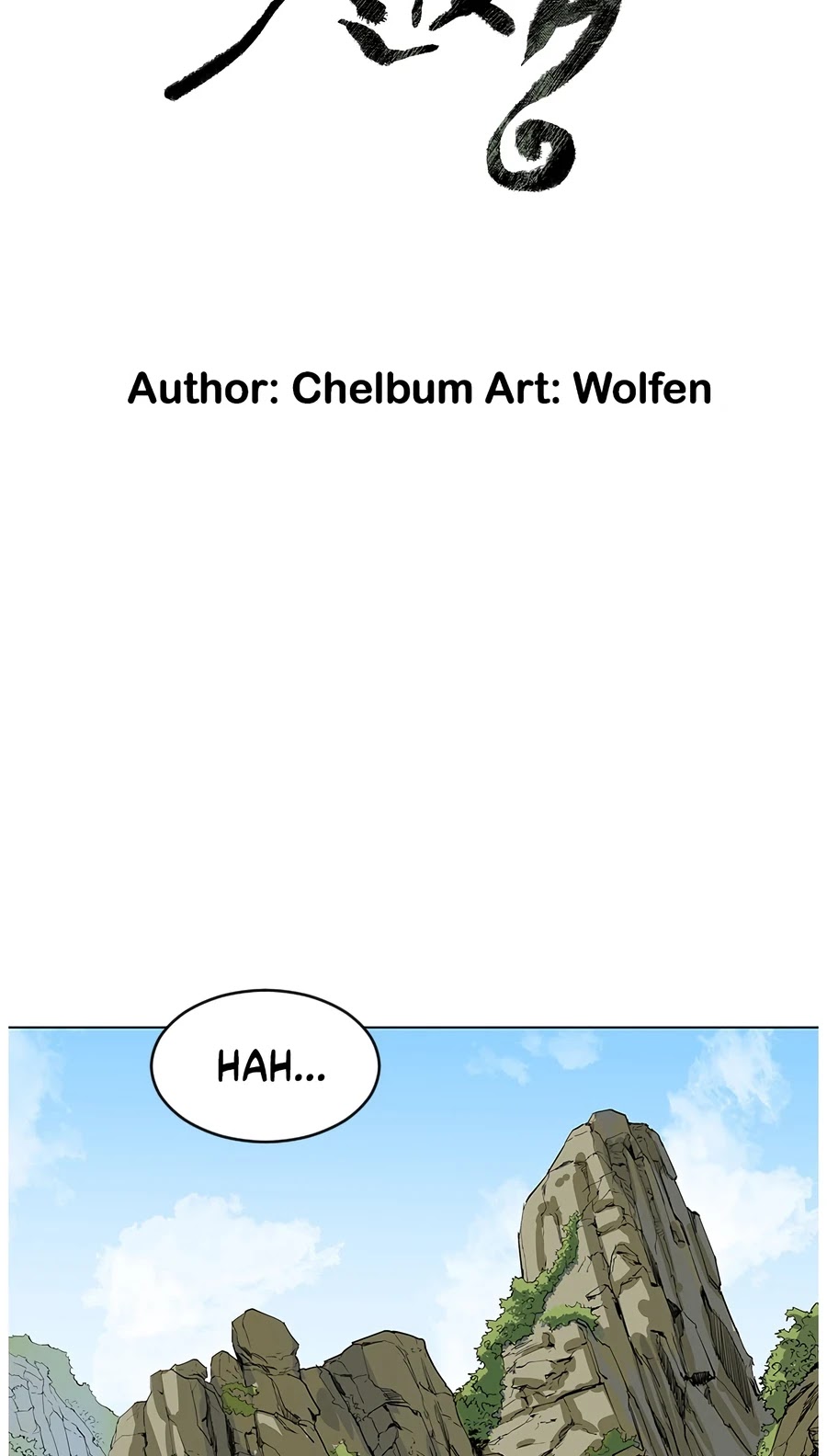 Weak Teacher Chapter 7 page 12 - Chapter 7