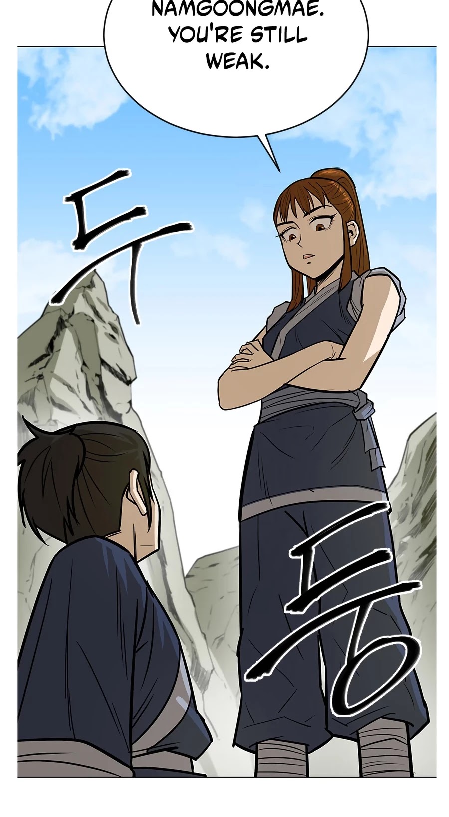 Weak Teacher Chapter 7 page 29 - Chapter 7