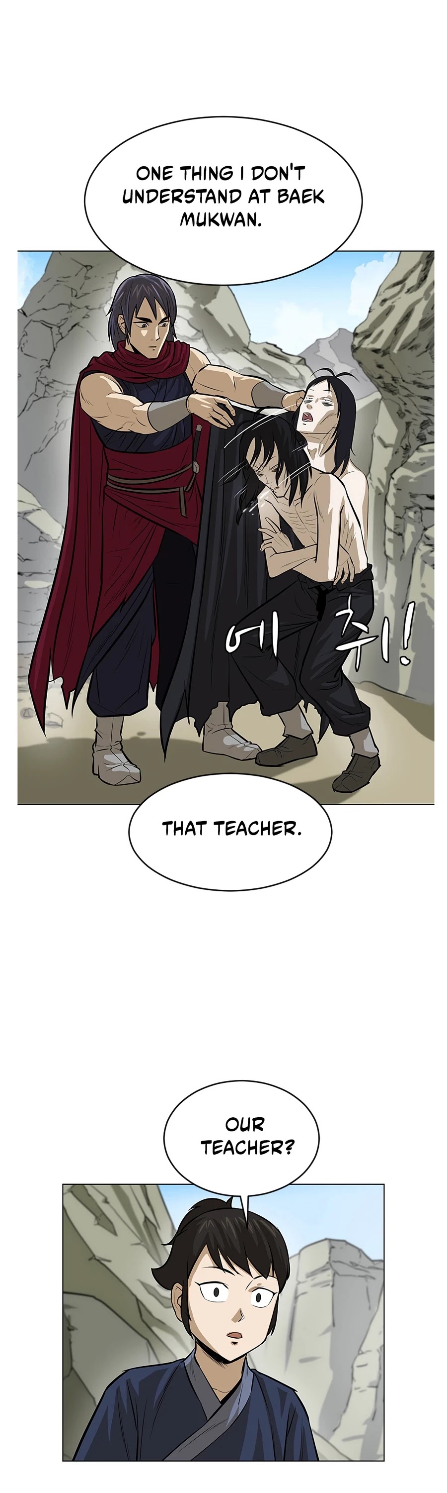 Weak Teacher Chapter 7 page 36 - Chapter 7