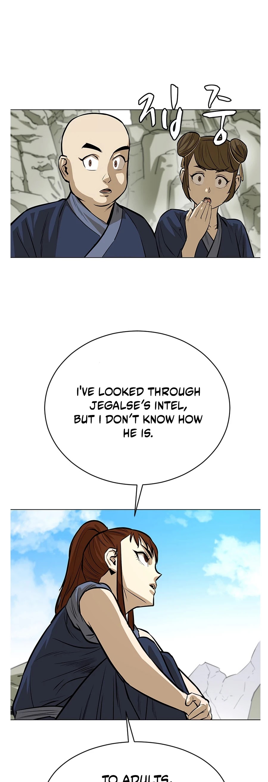 Weak Teacher Chapter 7 page 39 - Chapter 7