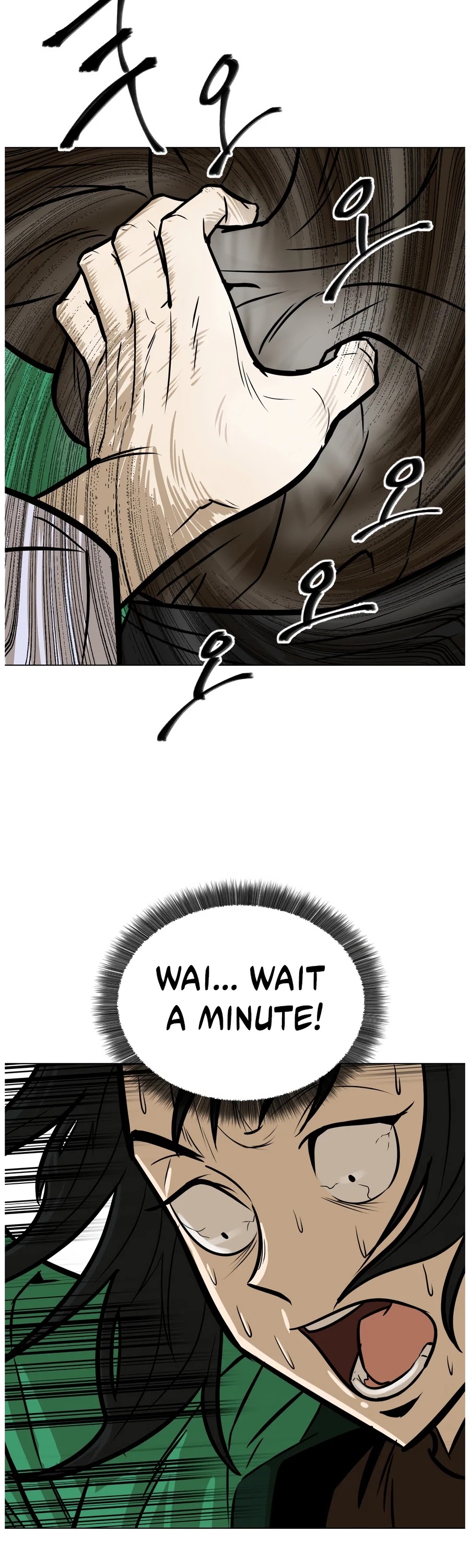 Weak Teacher Chapter 7 page 4 - Chapter 7