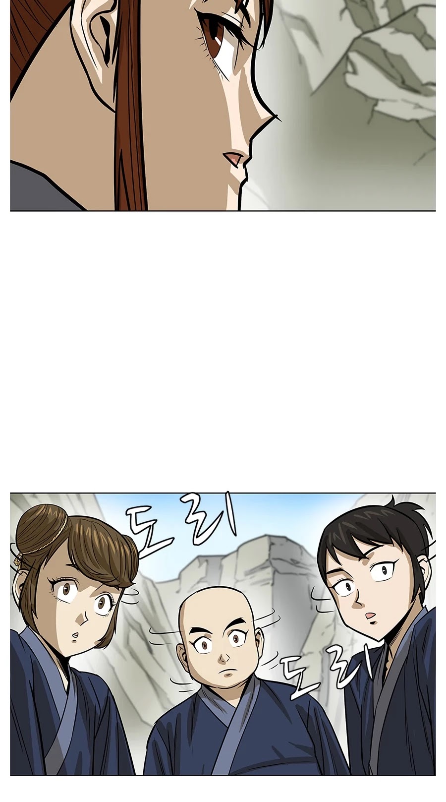 Weak Teacher Chapter 7 page 43 - Chapter 7